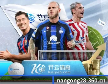 关于NG28