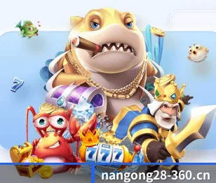 NG28 APP