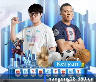 NG28 APP
